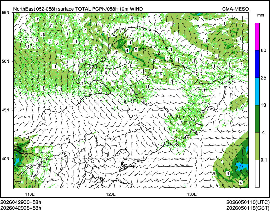 04/29 08时 +058小时