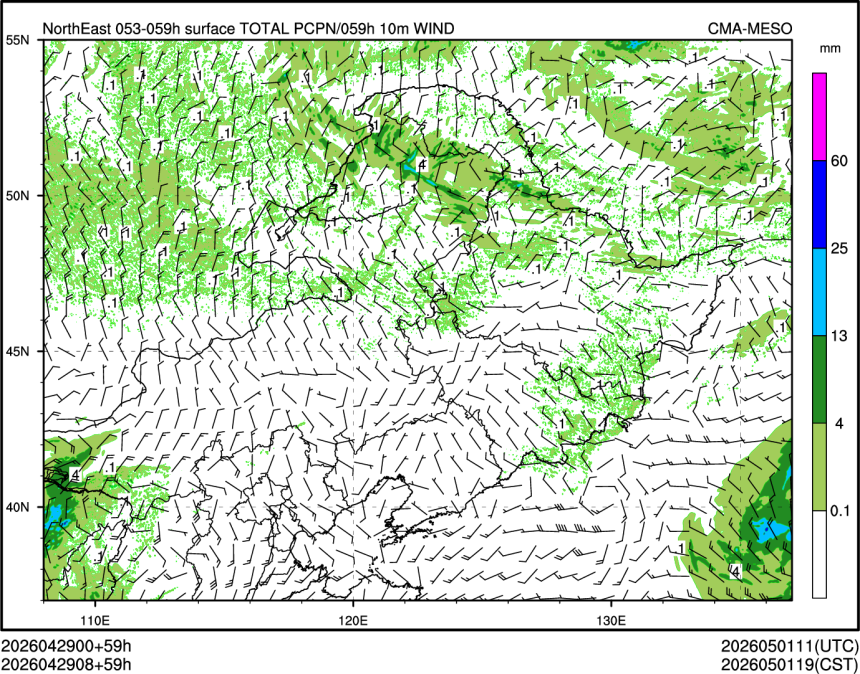 04/29 08时 +059小时