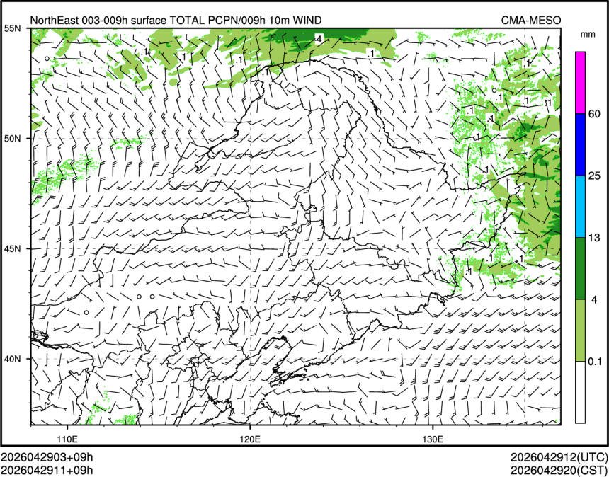 04/29 11时 +009小时