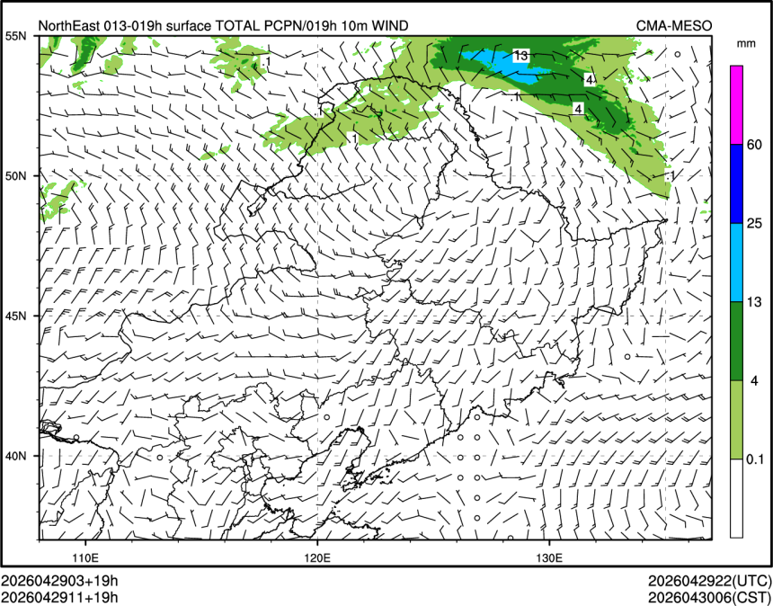 04/29 11时 +019小时