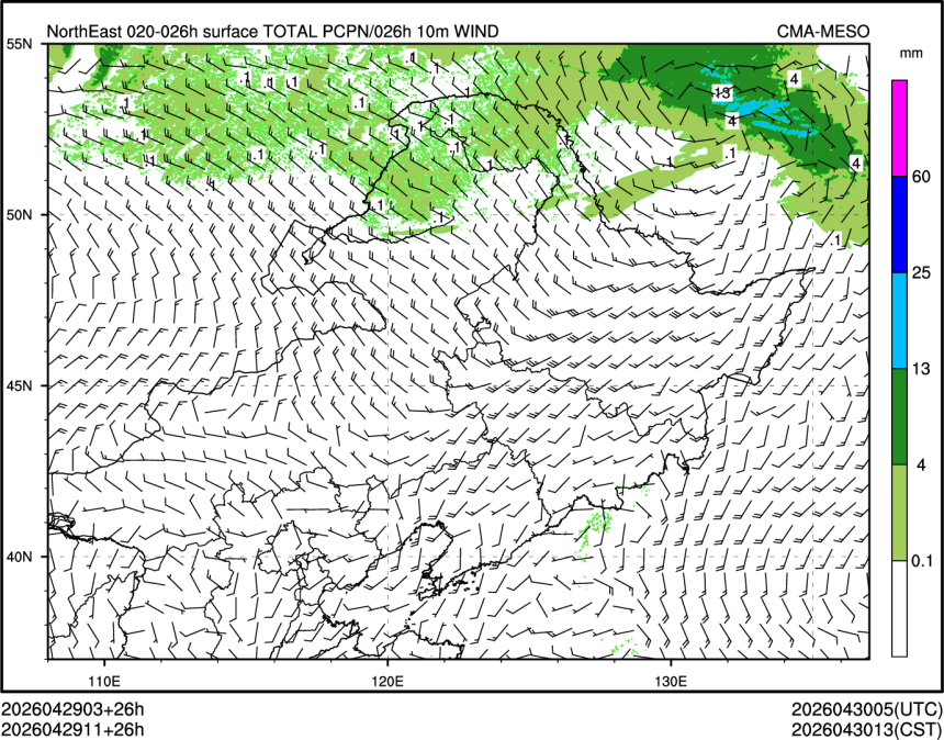04/29 11时 +026小时