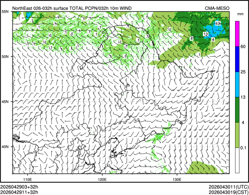 04/29 11时 +032小时