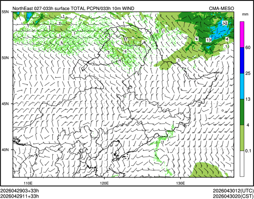 04/29 11时 +033小时