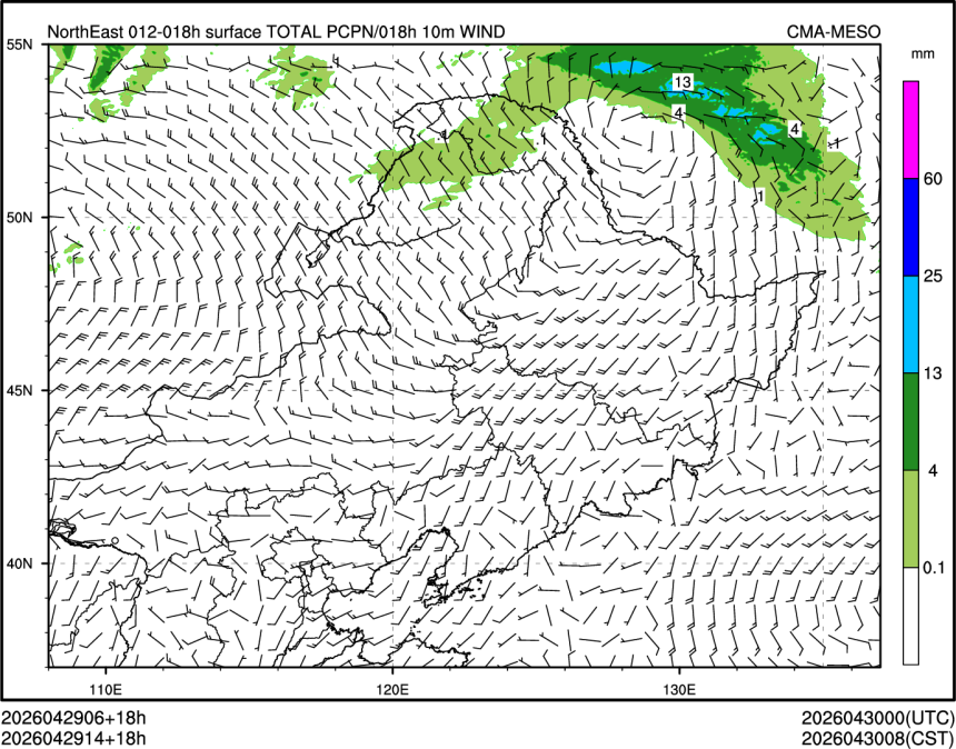 04/29 14时 +018小时