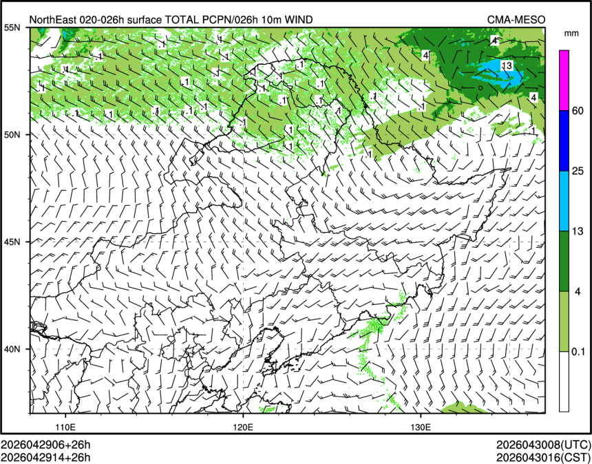 04/29 14时 +026小时
