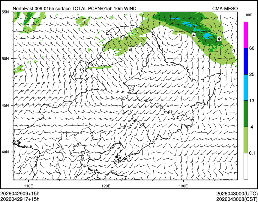 04/29 17时 +015小时
