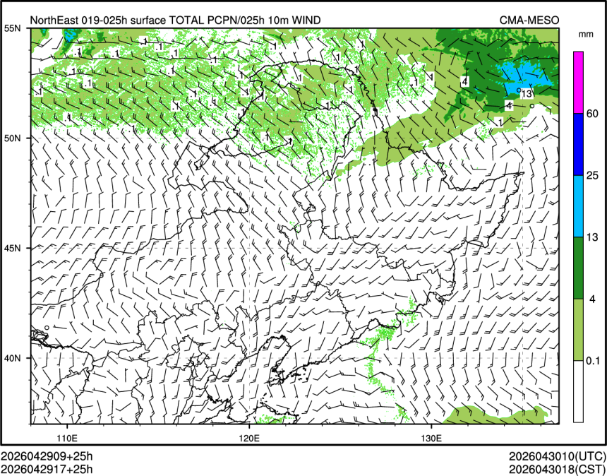 04/29 17时 +025小时