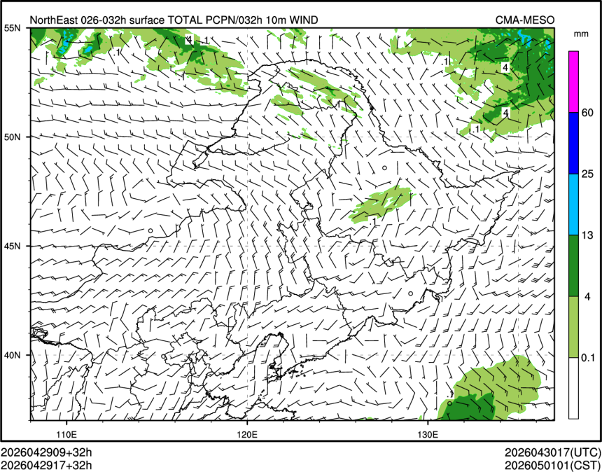04/29 17时 +032小时