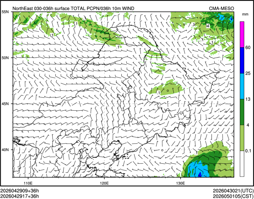 04/29 17时 +036小时