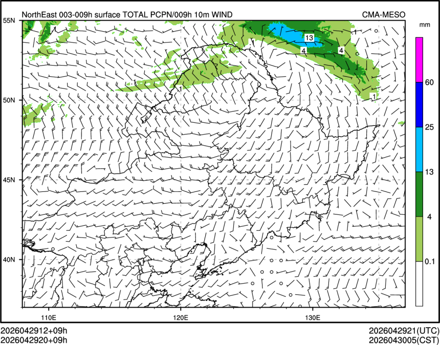 04/29 20时 +009小时
