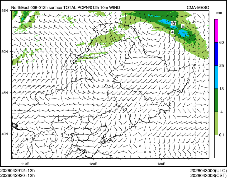 04/29 20时 +012小时