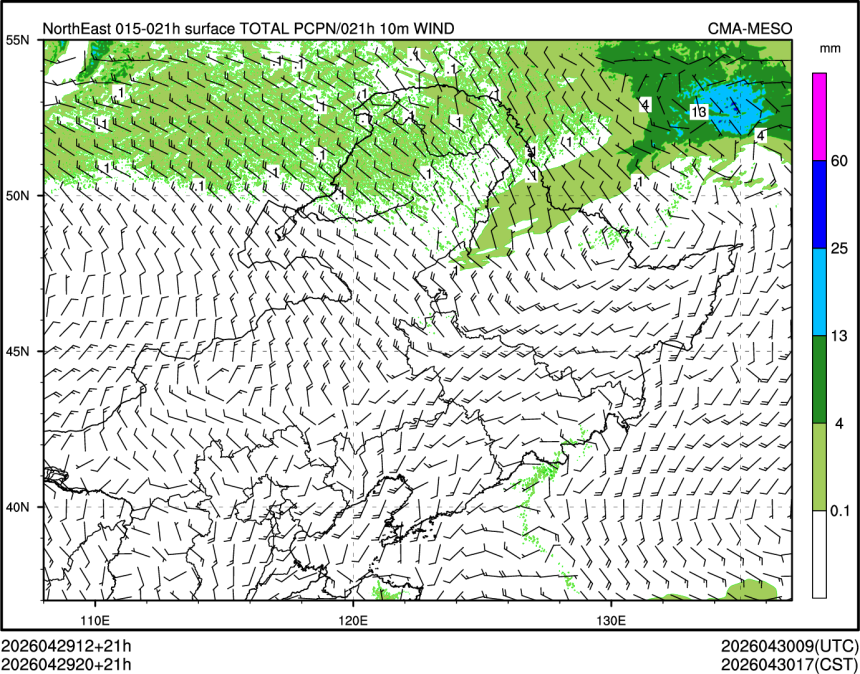 04/29 20时 +021小时