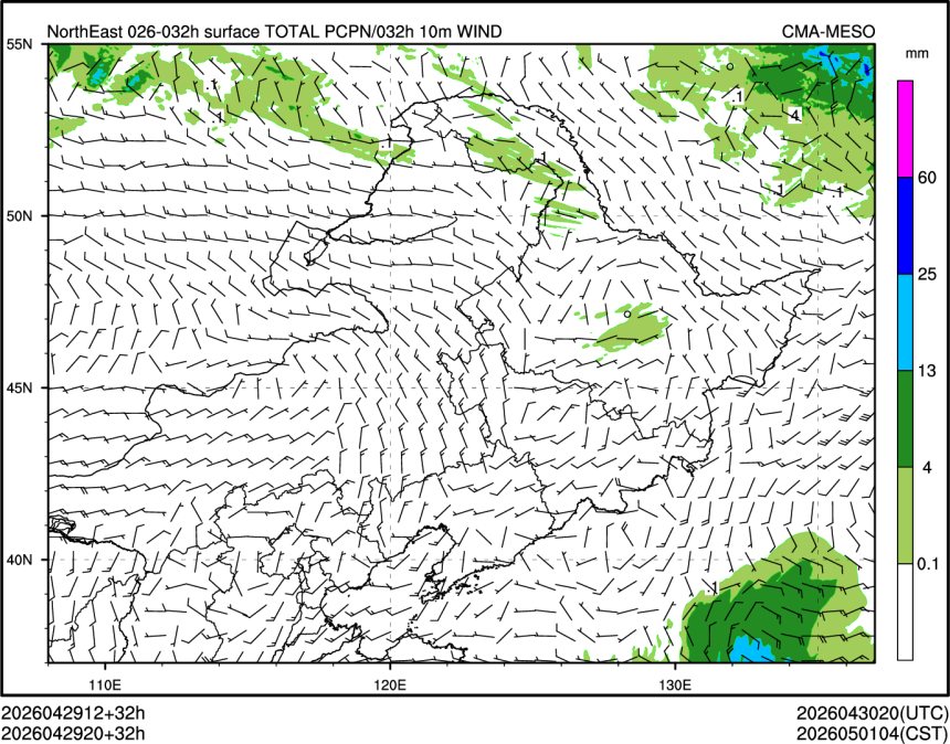 04/29 20时 +032小时