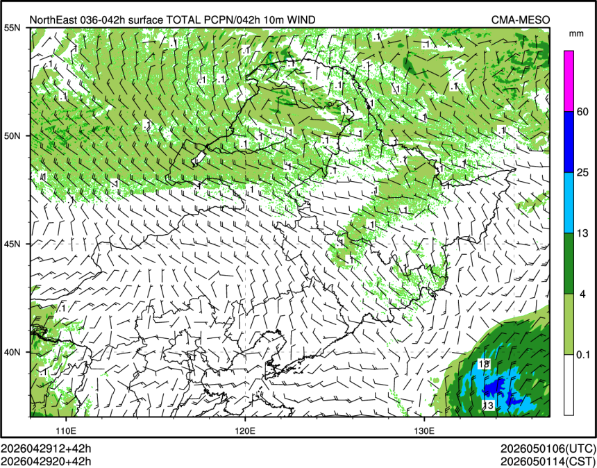 04/29 20时 +042小时
