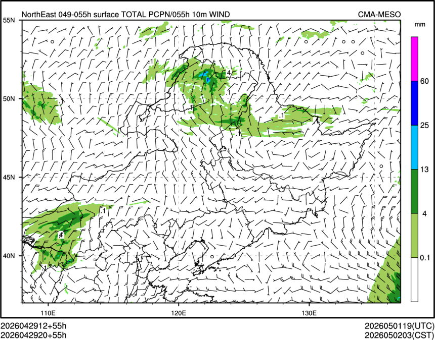 04/29 20时 +055小时