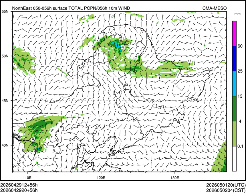 04/29 20时 +056小时