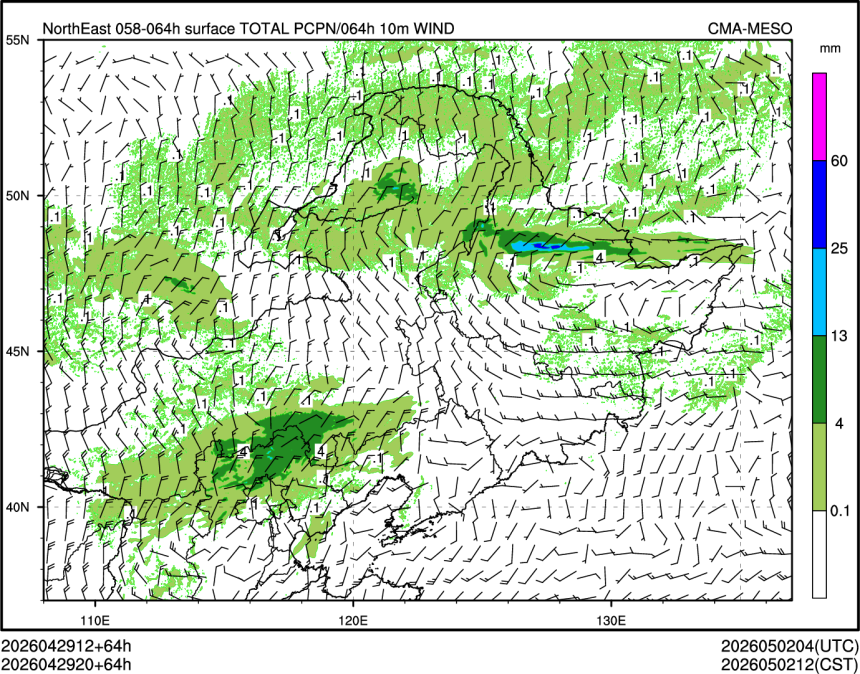 04/29 20时 +064小时
