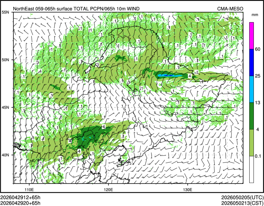 04/29 20时 +065小时