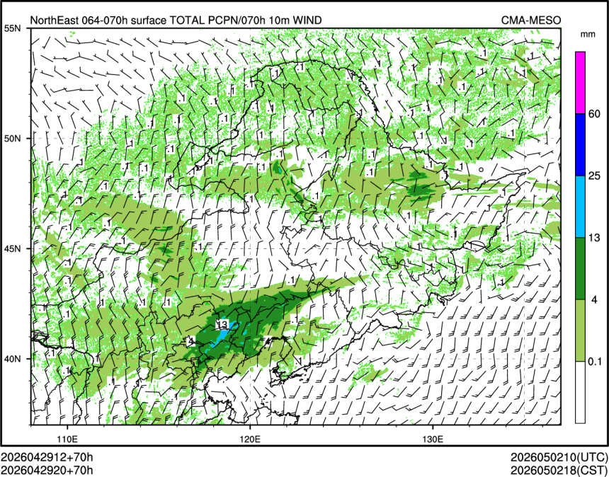 04/29 20时 +070小时