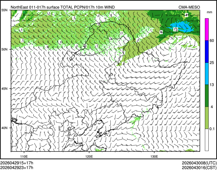 04/29 23时 +017小时