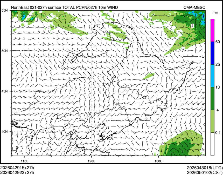 04/29 23时 +027小时