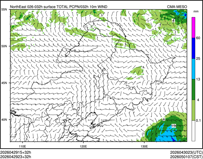 04/29 23时 +032小时