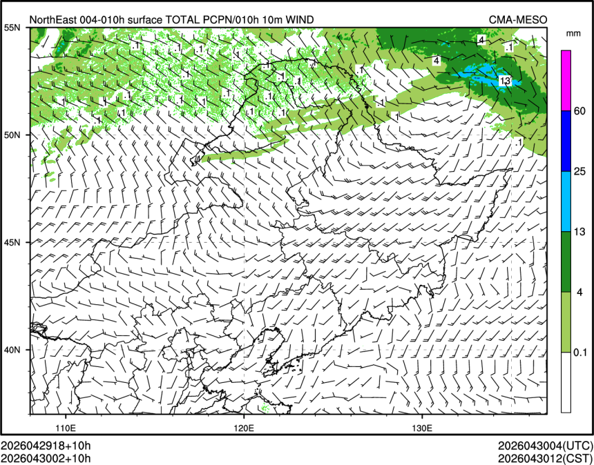 04/30 02时 +010小时
