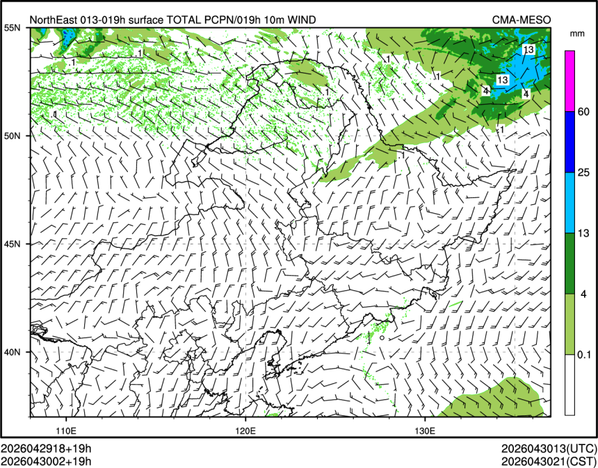 04/30 02时 +019小时