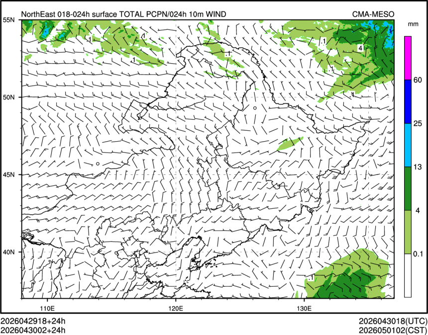 04/30 02时 +024小时