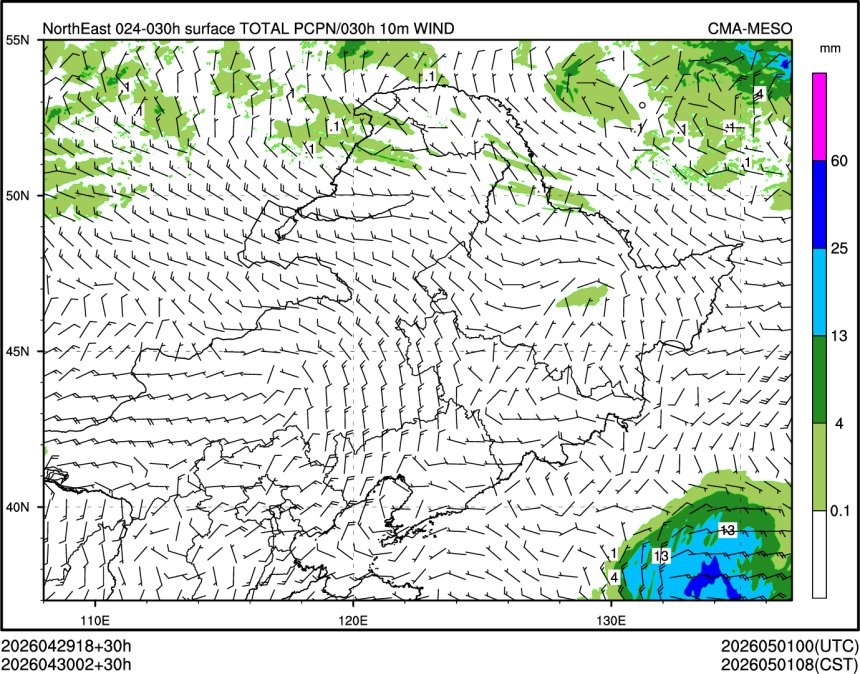 04/30 02时 +030小时