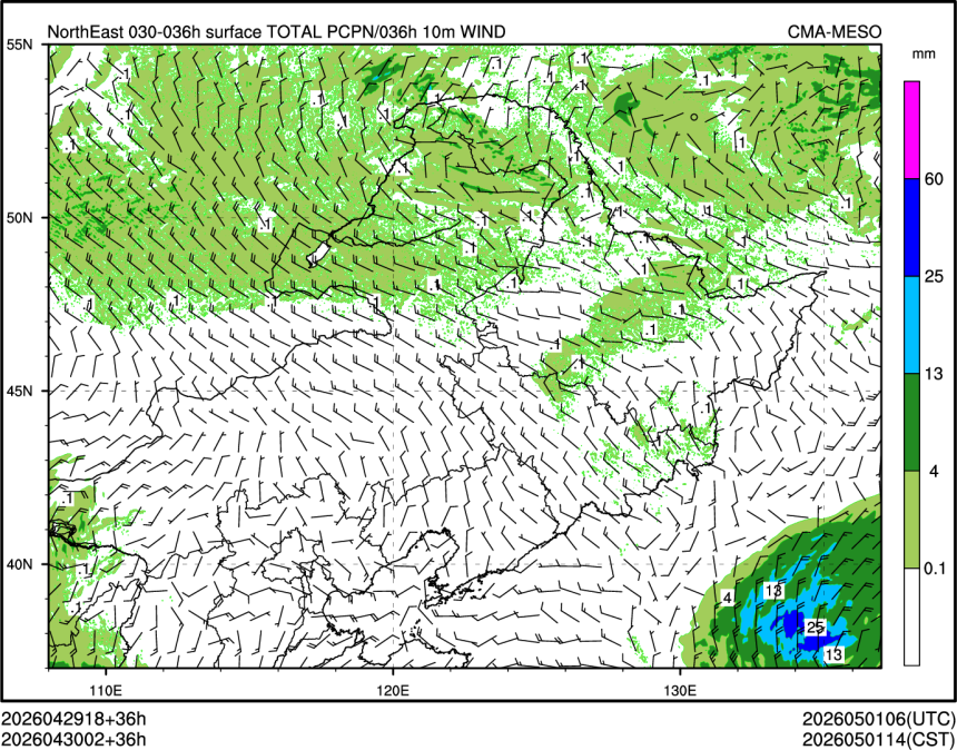 04/30 02时 +036小时