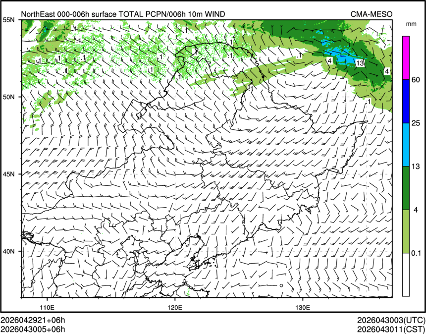 04/30 05时 +006小时