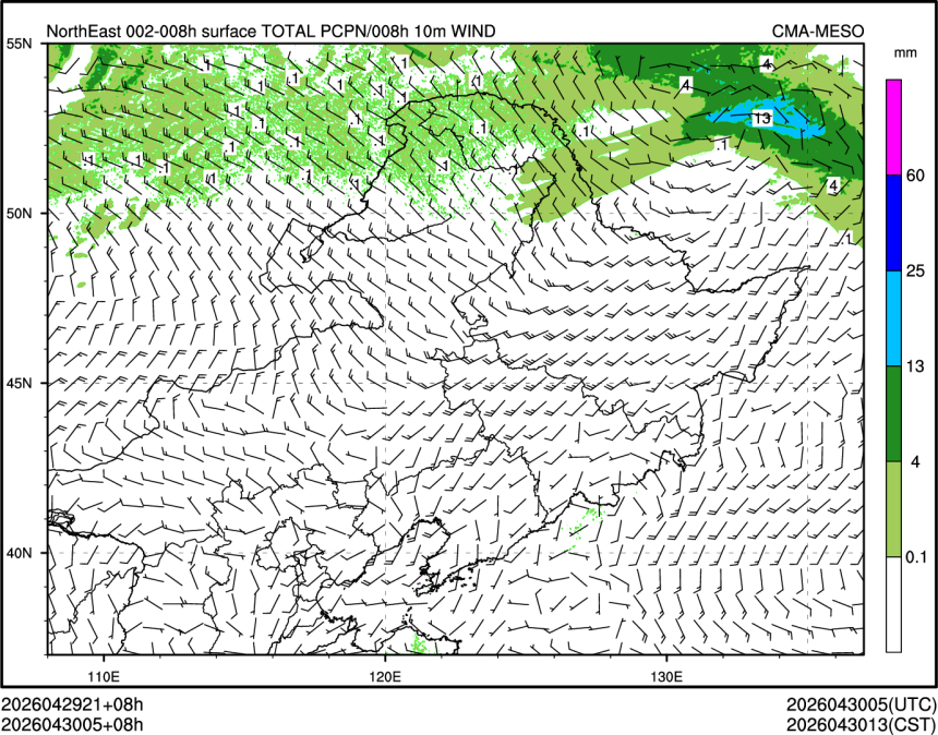 04/30 05时 +008小时