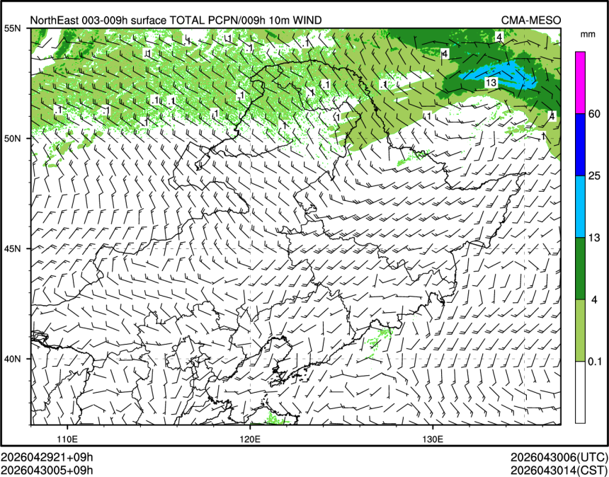 04/30 05时 +009小时