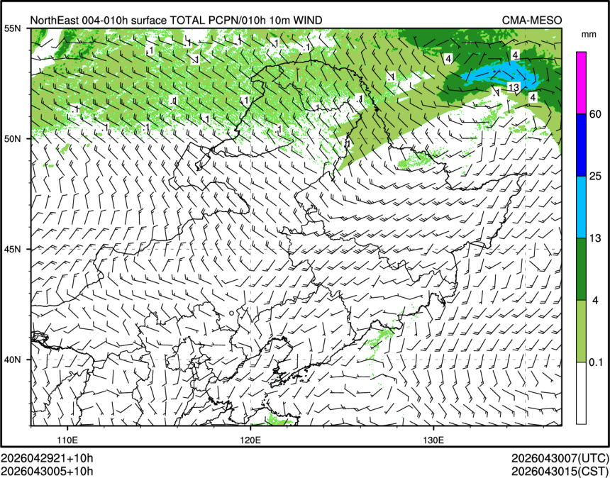04/30 05时 +010小时