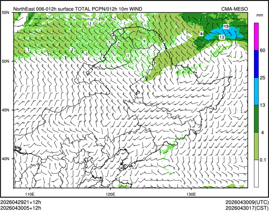 04/30 05时 +012小时