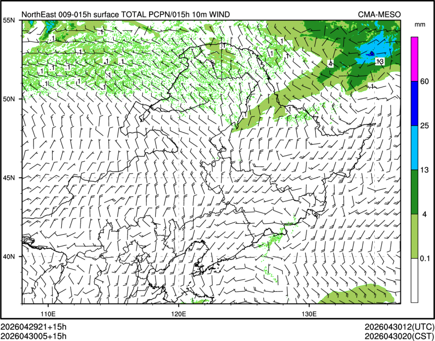 04/30 05时 +015小时