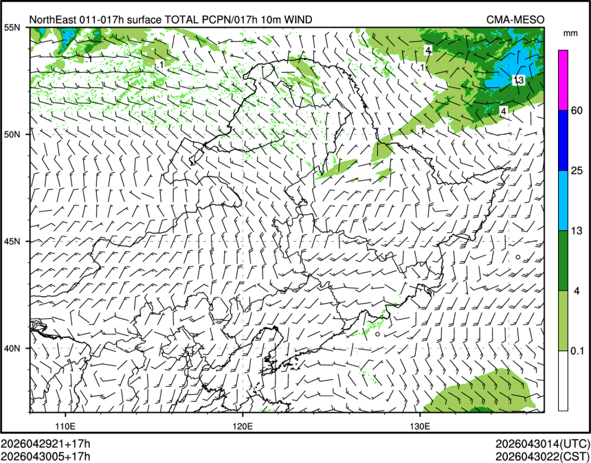 04/30 05时 +017小时