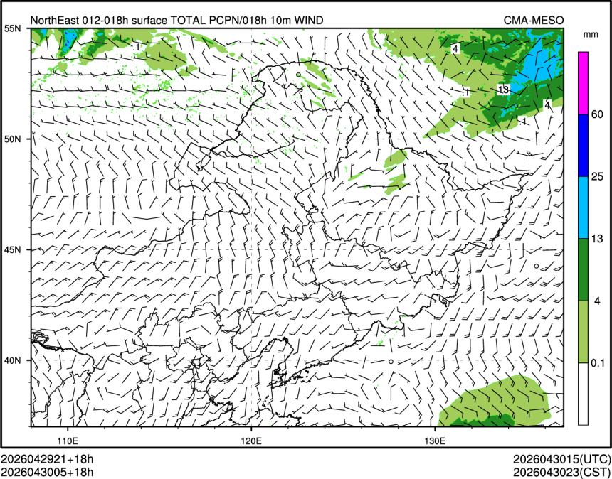 04/30 05时 +018小时