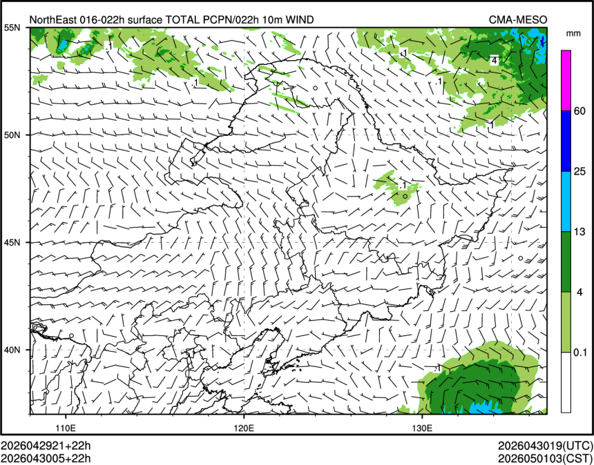 04/30 05时 +022小时