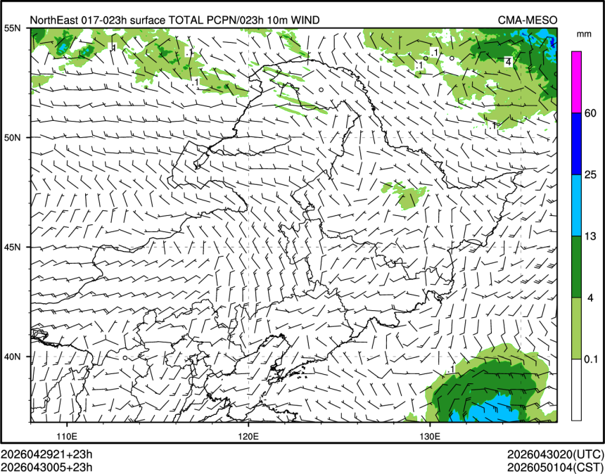 04/30 05时 +023小时