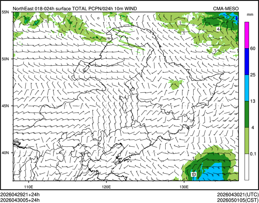 04/30 05时 +024小时