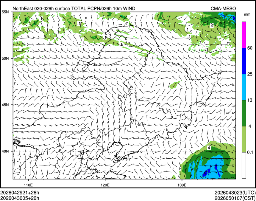 04/30 05时 +026小时