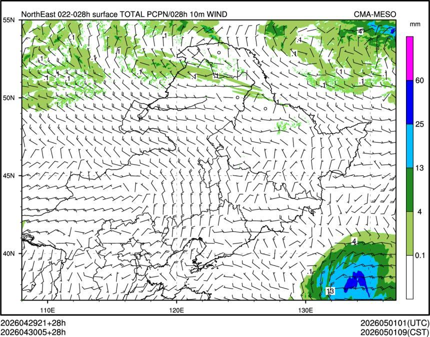 04/30 05时 +028小时