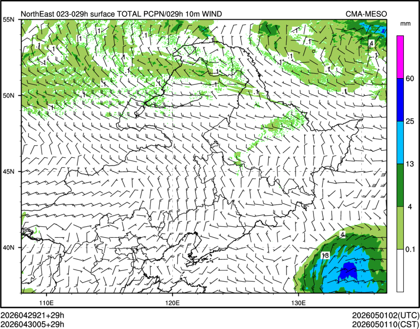 04/30 05时 +029小时
