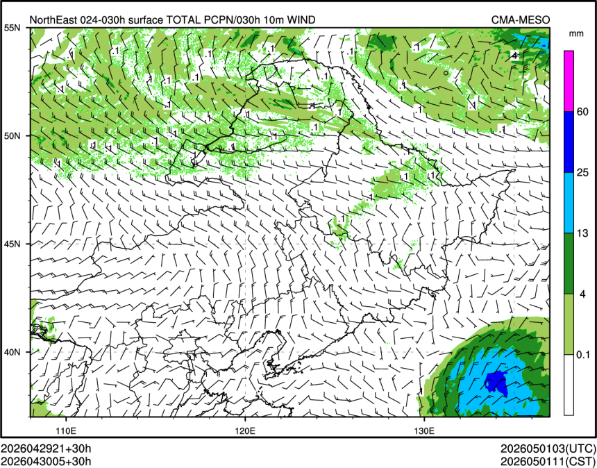 04/30 05时 +030小时