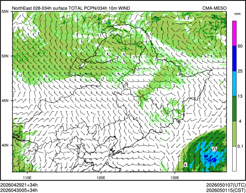 04/30 05时 +034小时