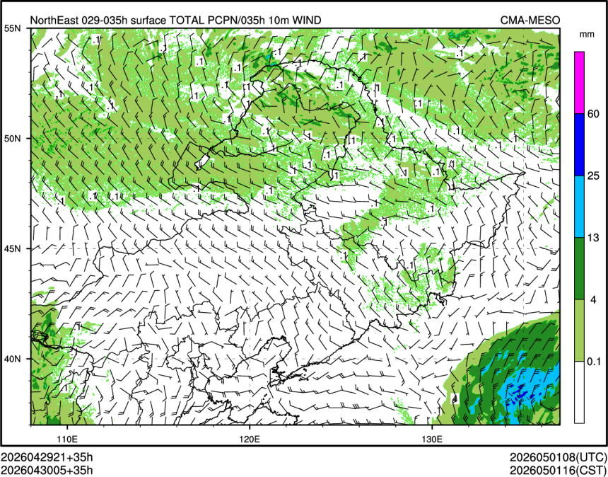 04/30 05时 +035小时