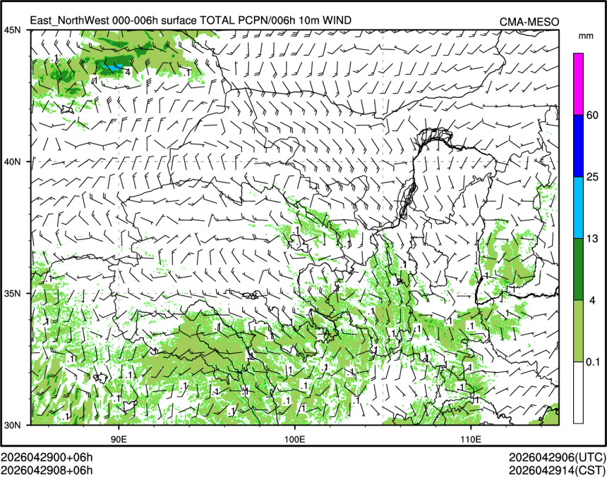 04/29 08时 +006小时