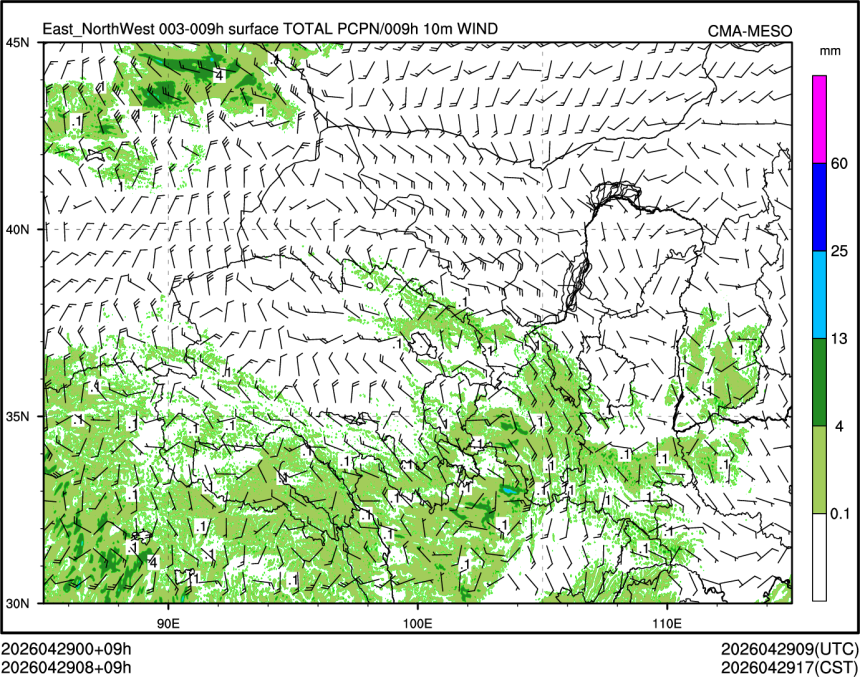 04/29 08时 +009小时